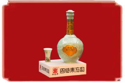 张家界永定区烟酒回收四特酒.jpg